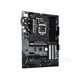 thumbnail image 2 of Placa madre ASROCK Z390 Pro4 LGA 1151 Intel Z390 DDR4 ATX, 2 of 3