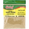 thumbnail image 2 of Sadaf White Ground Pepper, 2 of 2