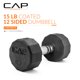 thumbnail image 2 of Par de mancuernas CAP de 15 lb, 12 caras, recubiertas, con mango cromado, 2 of 7
