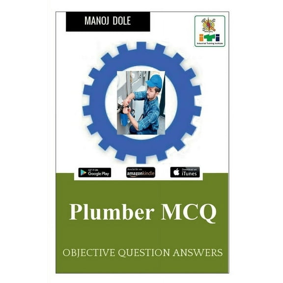 Plumber MCQ, (Paperback)