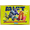 Gold Framed Version, variant on Disney Monsters at Work - Facilities Team Wall Poster, 14.725" x 22.375"