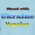 thumbnail image 3 of CafePress - Ukraine T Shirt - Women's Classic T-Shirt, 3 of 4