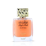 Royal Musk Lychee Rose Eau de Parfum Spray 100ml (3.4 oz) by Surrati
