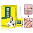 thumbnail image 1 of 15ml Nail Fungal Treatment Onychomycosis Removal Anti Fungus Nails Care Repair Liquid, 1 of 5