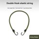 thumbnail image 5 of Bungee Cord High Elasticity Rubber Tied Rope with Hooks Outdoor Tent Assembly Camping Luggage Tool Outdoor Accessories,B, 5 of 5