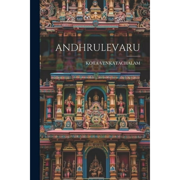 Andhrulevaru, (Paperback)