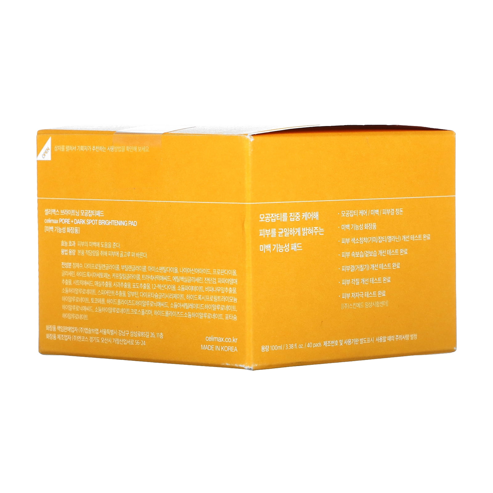 Celimax Pore+Dark Spot Brightening Pad, 40 pads, 3.38 fl oz (100 ml)