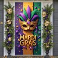 thumbnail image 6 of Colorful Beads Mardi Gras Banner Ornate Mask Carnival Display Red Lobster Purple Background Lobster Backdrop for Mardi Gras Party Carnival Celebration Festival Decoration, 6 of 9