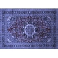 thumbnail image 1 of Ahgly Company Indoor Rectangle Medallion Blue Traditional Area Rugs, 3' x 5', 1 of 4