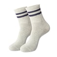 thumbnail image 1 of Calcetines y medias de mujer a rayas., 1 of 5