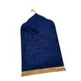 thumbnail image 1 of Irregular Prayer Rug Portable Blanket for Cafe Indoor Office Living Room Holiday Blue, 1 of 9