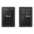thumbnail image 4 of Pioneer DJ DM-50D/CMXEG Active Monitor Speakers in Black with Reliable Performance Monitor Stands Package, 4 of 9