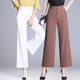 thumbnail image 2 of Pantalones casuales holgados de cintura alta y pierna recta Pantalones cortos para mujer Pantalones de lino tencel cómodos para mujer, 2 of 4