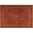 thumbnail image 1 of Ahgly Company Indoor Rectangle Persian Orange Traditional Area Rugs, 2' x 3', 1 of 1