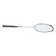 thumbnail image 1 of Raqueta De Bádminton Set, Raquetas De Bádminton De Madera Flexible De Fibra De Carbono De Alta Resistencia Para Exteriores, 1 of 7