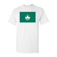thumbnail image 1 of Macau Country Flag Adult DT T-Shirt Tee, 1 of 2