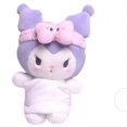 thumbnail image 1 of Sanrio-muñeco de peluche Kawaii de Hello Kitty, My Melody Kuromi plushie Cinnamoroll pochacco, colgante bonito para regalo, 23cm, 1 of 4