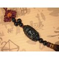 thumbnail image 1 of Charme Tête Bouddha Sakyamuni Pierre Noire, 1 of 1