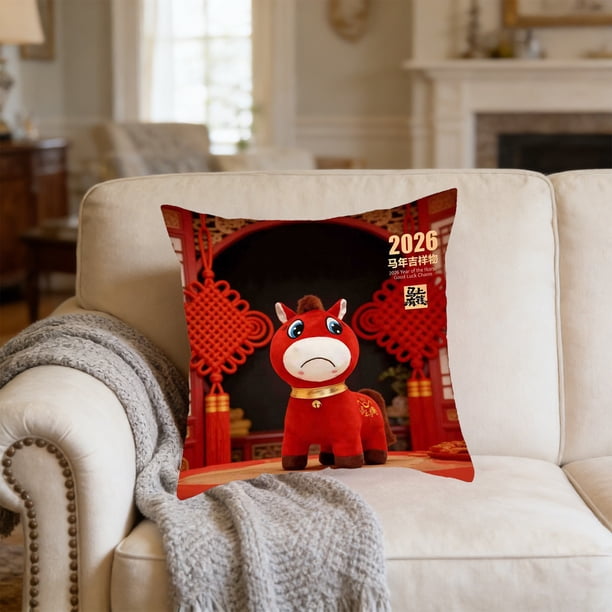 Year Of The Horses Cute Pillow Horse Ornament Year-End Party Horse Cushion Cover For Sofa Pillow