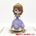 thumbnail image 1 of Ruiboury Décoration de Gâteau Conte de Fées Deuxième Génération Princesse Elsa Anna Sofia, 1 of 1