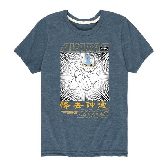 Avatar - The Last Airbender - Aang 2005 - Kids YOUTH SHORT SLEEVE TEE