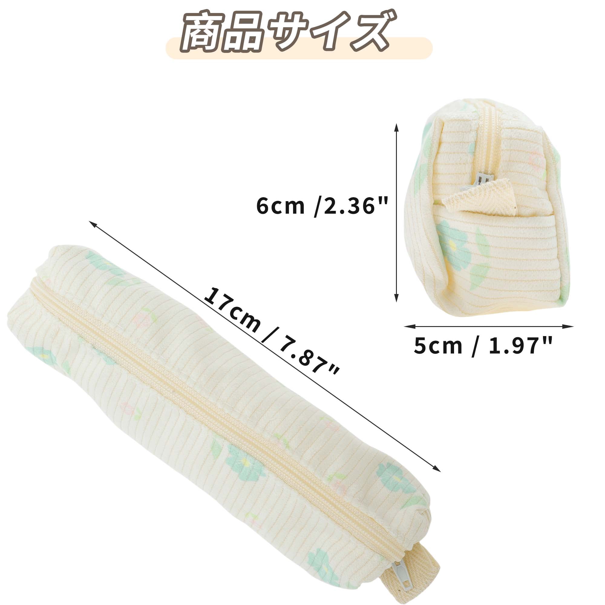 Unique Bargains Pencil Case Grid Print Pen Pouch Stationery Bag for Organizer Blue Floral