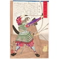 thumbnail image 2 of Tsukioka Yoshitoshi 17x24 Gold Ornate Framed and Double Matted Museum Art Print Titled - Minamoto No Tametomo with a Bow (1878), 2 of 4