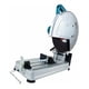 thumbnail image 2 of Cortadora de Metales Makita 14" 2000W Profesional Modelo 2414NB, 2 of 4
