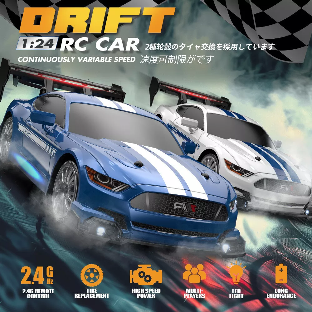 AIGIA 30KM/H RC Drift Car 1/24 2.4GHz 4WD Remote Control Sport Racing On-Road Vehicle