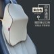 thumbnail image 3 of Cojín para reposacabezas de coche, almohada de espuma viscoelástica, soporte para la cabeza, reposacabezas para coches, almohadas de viaje, reposacabezas de espuma viscoelástica 3D, 3 of 5