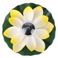 thumbnail image 4 of LED Color Changing Beautiful Solar Pool Light, Floating  Light, For Outdoor Fish Pond Small Pond Garden Pool Home Bird Bath Floating Decor Light Yellow, 4 of 8