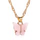 thumbnail image 1 of Japón y Corea del Sur Collar de mariposa dulce Color acrílico Belleza dulce Cadena de clavícula versátil para mujer Personalidad Red Collar de moda rojo rosa JFHHH pequeña, 1 of 5