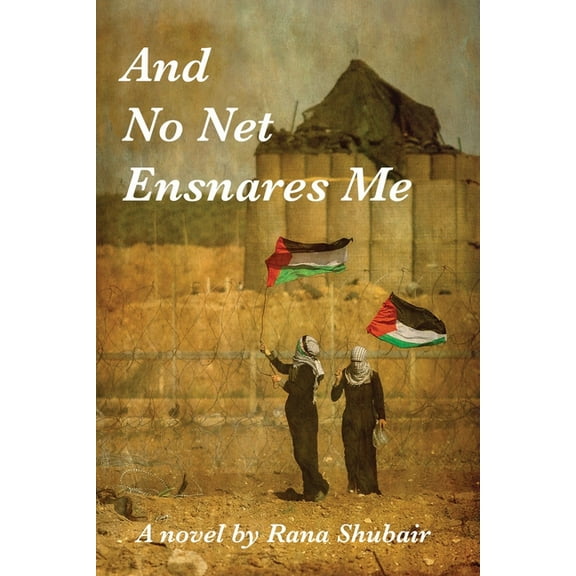 And No Net Ensnares Me, (Paperback)