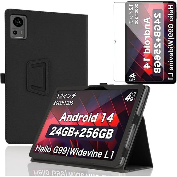 [NSFN] for TECLAST T60 Tablet Case 12 Inch Tablet Case Protective Case with Handheld Band Premium PU Leather StandFunction,TECLAST T60 Glass Film 2 Piec