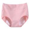 thumbnail image 1 of Yuyuzo Plus Size Underwear Foe Women Full Coverage High Waisted Stretch Layered Solid Color Panties, 1 of 7
