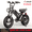 M6 16"Black, variant on Eilleo Spacewalk M6 Off road Electric Bike for Teens/Adults,16" fat tire Ebike,1500W Peak Motor 21.7mph,48V 15.6Ah Removable Battery, Dual Suspension UL2849