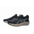 thumbnail image 4 of ASICS Chaussures de Course Gel-Nimbus 26 pour Hommes, 4 of 13