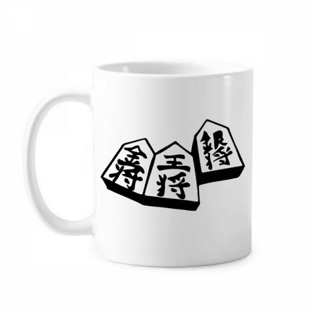 

Japanese Piece Chess Warring Contend Mug Pottery Cerac Coffee Porcelain Cup Tableware