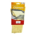 thumbnail image 1 of Nova Chamois Économique Moyen, 1 of 1