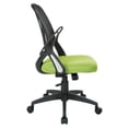 thumbnail image 4 of Screen Back Chair with Green Mesh Flip Arms and Silver Accents, 4 of 7