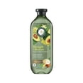 thumbnail image 6 of Herbal Essences Strength + Restore Avocado Sulfate-Free Shampoo, 13.5 fl oz, 6 of 7