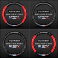 thumbnail image 5 of Funda de cuero antideslizante para volante de coche, 38 cm, para Chery Tiggo 7 Pro 20-21 TIGGO 8 Plus 4 5 3 2 T11 5X Amulet Fulwin Arrizo 5, 5 of 5