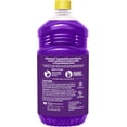 thumbnail image 2 of Multi-Purpose Cleaner & Floor Cleaner, 2X Concentrated, Lavender Scent, 56 fluid ounces, 2 of 4