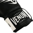 thumbnail image 2 of Venum Mike Tyson Replica Boxing Gloves - Deep Black/Optical White - 12-Ounce, 2 of 6