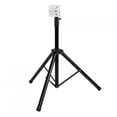 thumbnail image 1 of AMONIDA Tripod Bracket, Fixing Tripod Bracket For 3D Holographic Projector Fan Advertising Machine 42cm/50cm/56cm/60cm/65cm/100cm, 1 of 8