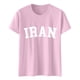 thumbnail image 1 of Camiseta de Manga Corta Impresa de Cuello Alto para las Mujeres, Tops de Cuello Redondo para las Mujeres Mezcla de Poliéster de Spandex de Uso Diario Casual, 1 of 5