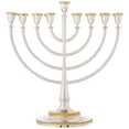 thumbnail image 4 of Reed and Barton Roseland Menorah, 6.30 LB, Metallic, 4 of 6