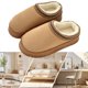 thumbnail image 1 of Pantuflas Casa Peludas Felpa Con Forro Piel Sintética para Interior Y Exterior, 1 of 9