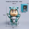 thumbnail image 1 of Crayon Shin COS Transformation Food Animal Seafood Sleeping A Raincoat Nohara Shin Help Pinocchio Hand-made, 1 of 7