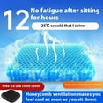 thumbnail image 6 of Honeycomb Gel Seat Cushion Summer Student Breathable Cool Chair Cushion Car Silicone Cooling Cushion Thickened Cooling, 6 of 9